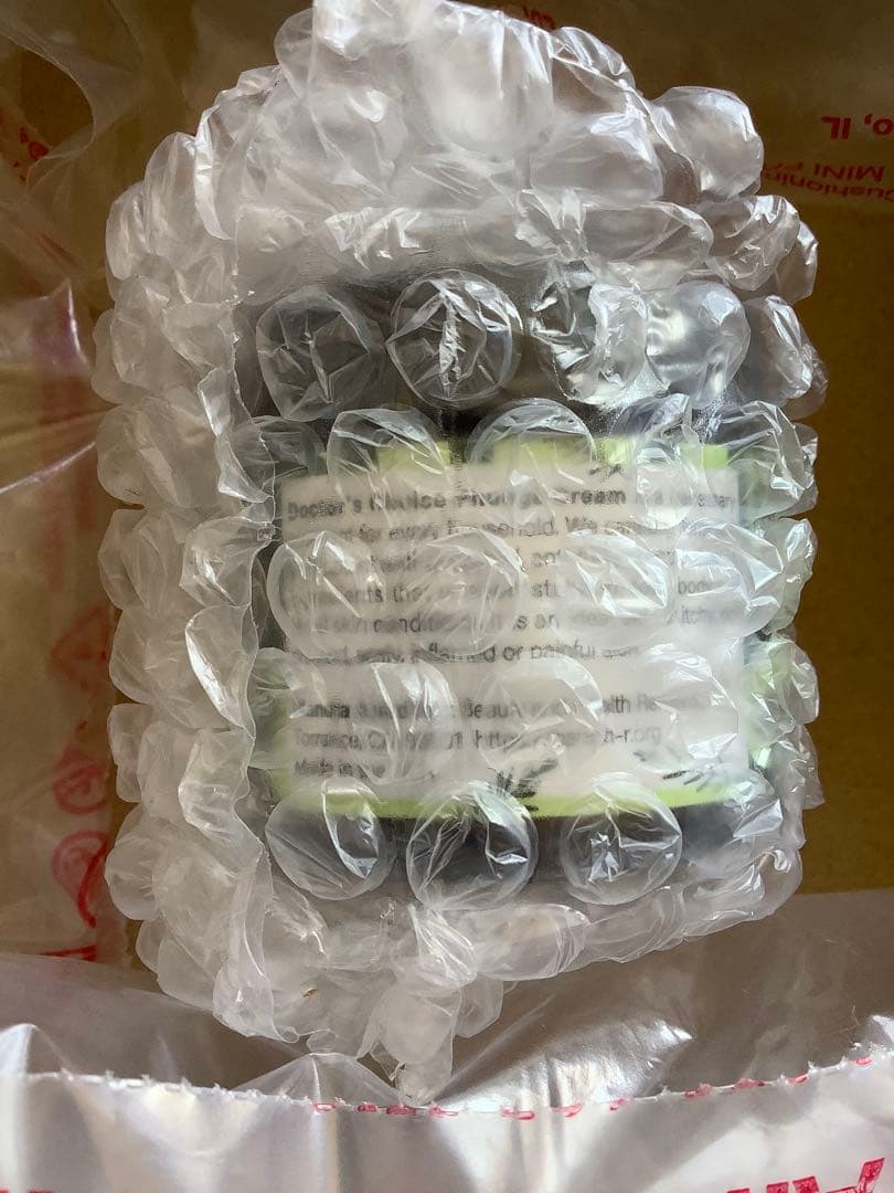 PHUNGA CREAM 57g ファンガクリーム