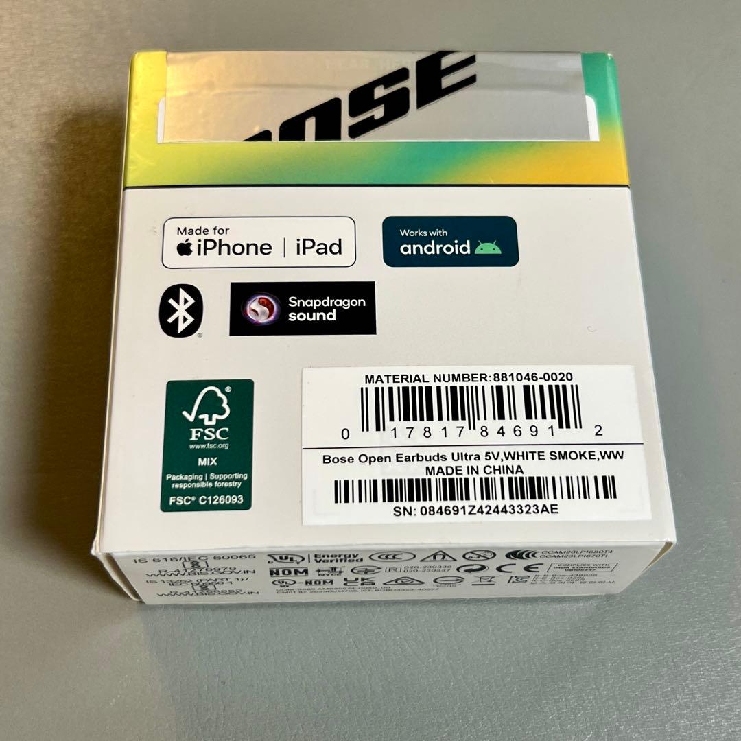BOSE Open Earbuds Ultra ホワイトスモーク