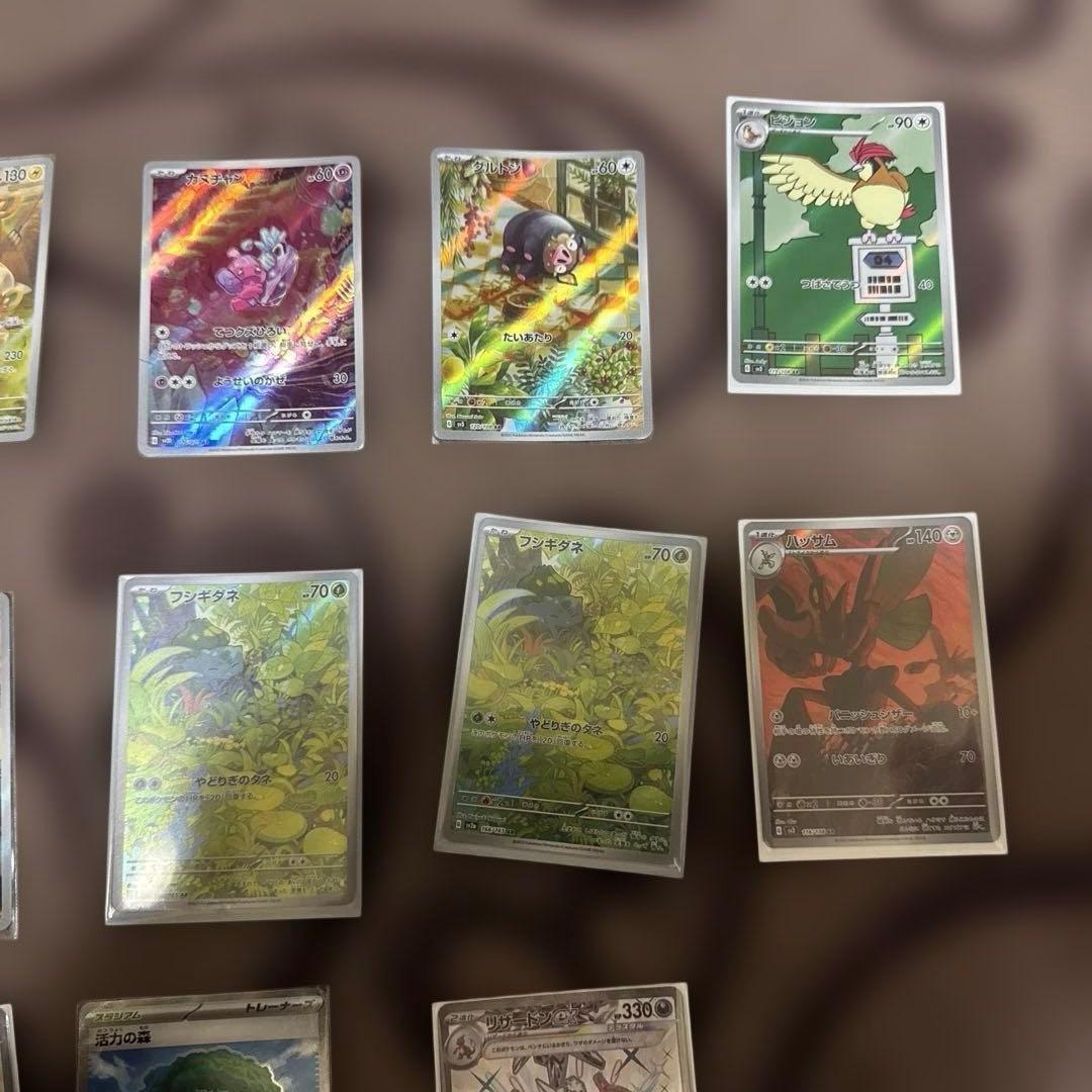 ポケモンカード ar.srその他まとめ売り 引退品　【バラ売可】
