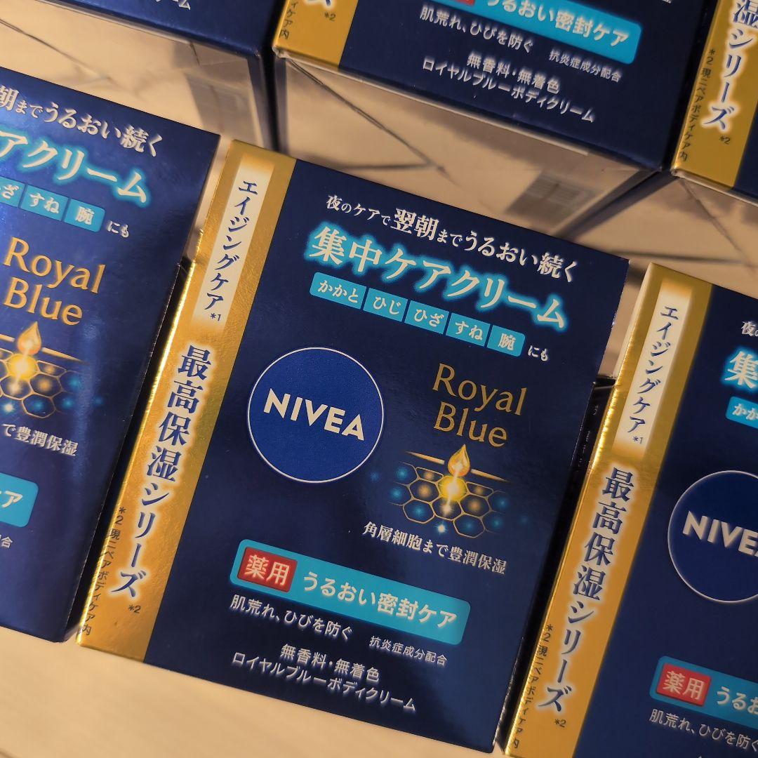 花王ニベア ロイヤルブルー ボディクリーム160g最高保湿シリーズ　6個セット