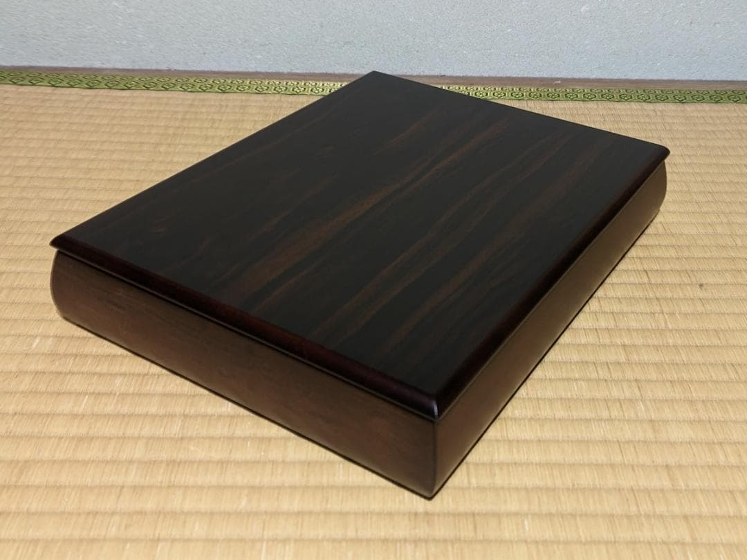 黒檀 紫檀 文箱 225ｘ295ｘ55mm 未使用品