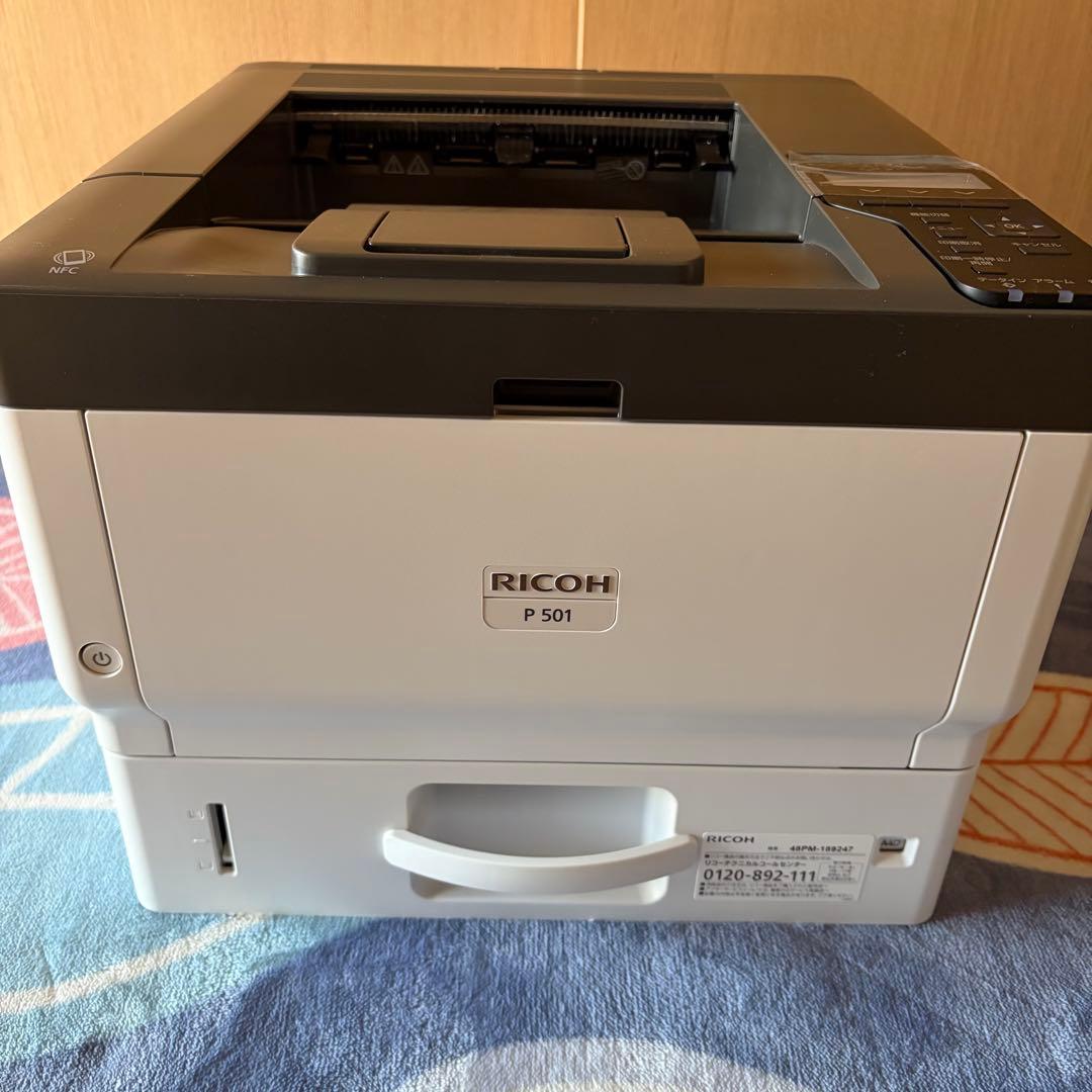 RICOH P501 レーザープリンター 本体　印刷回数4510枚