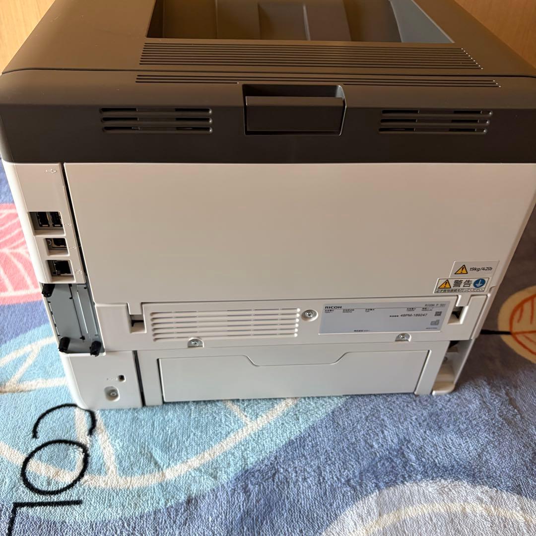 RICOH P501 レーザープリンター 本体　印刷回数4510枚