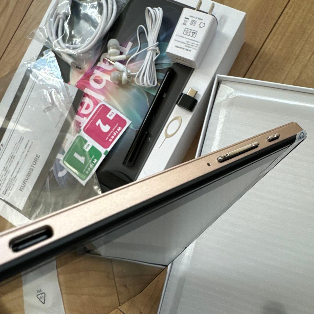 AndroidタブレットPC11インチ32GB Android14ゴールド
