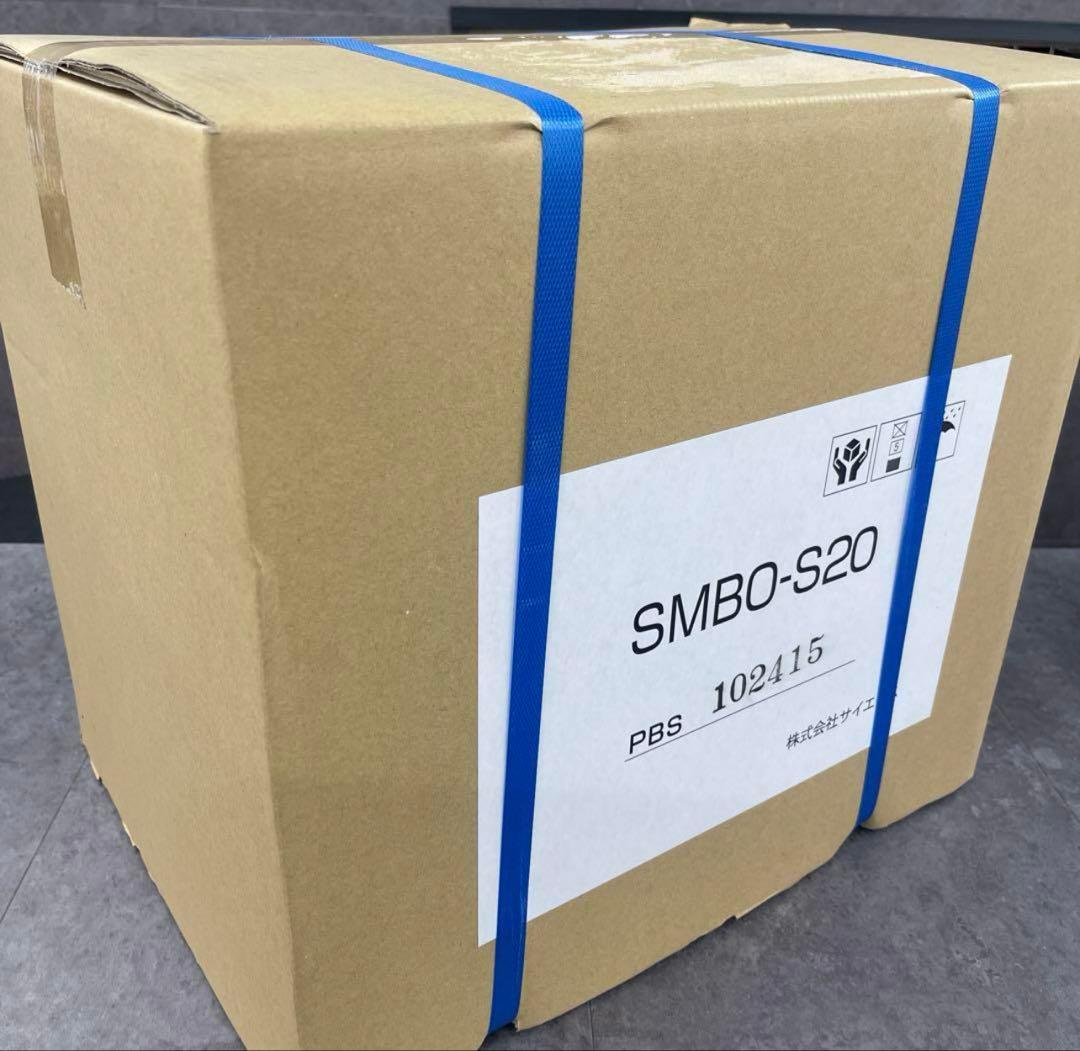 サイエンス　どこでもミラバス　SMBO-S20 マイクロトルネードバブル　未使用