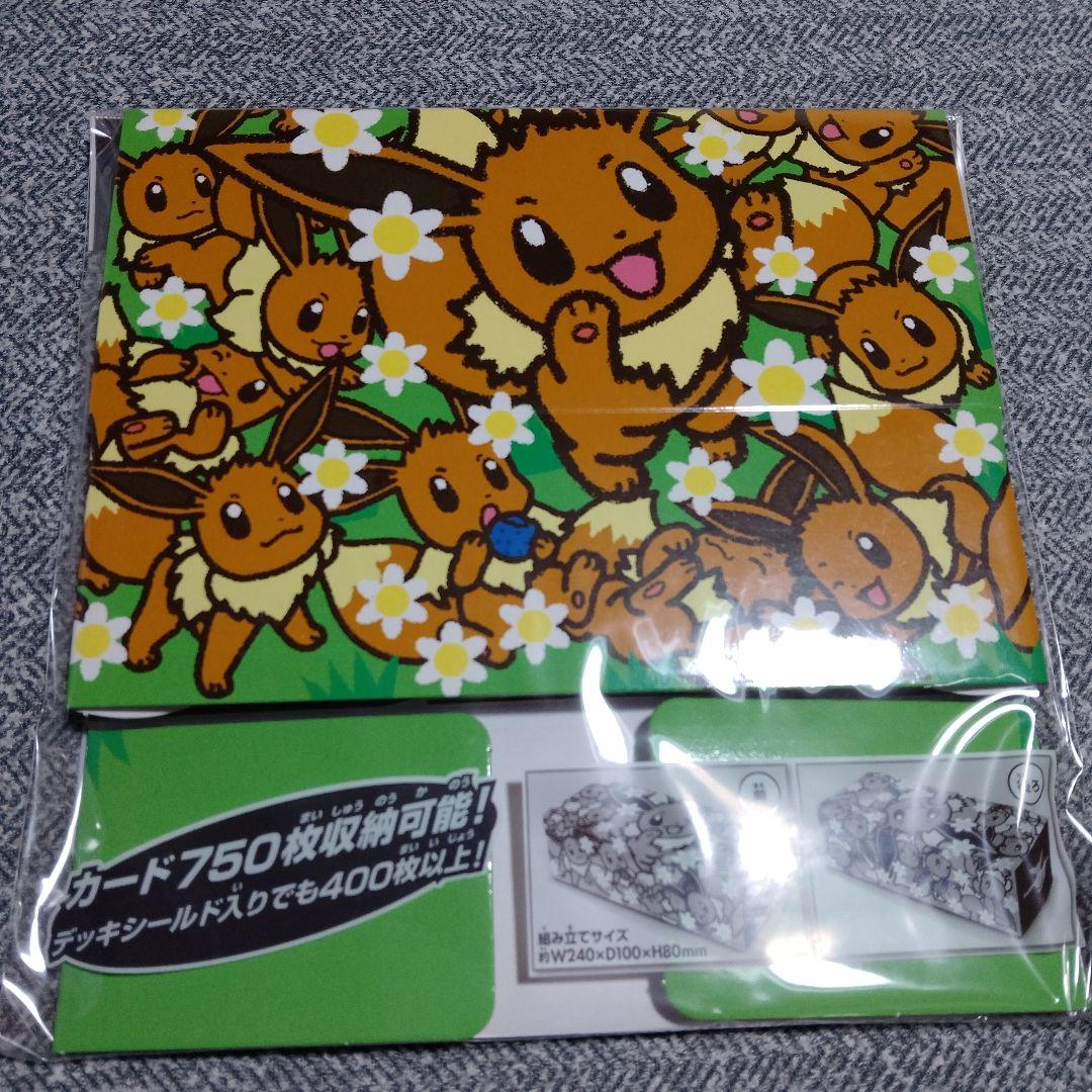 ポケカ　サプライ　イーブイ　新品未開封　ダメカン　デッキケース　マット