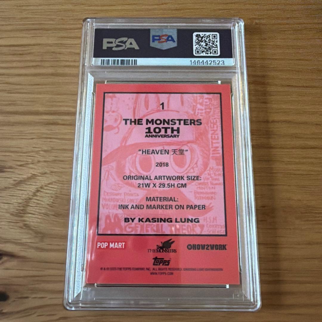2025 Topps Labubu #1 Heaven 10周年記念 PSA9
