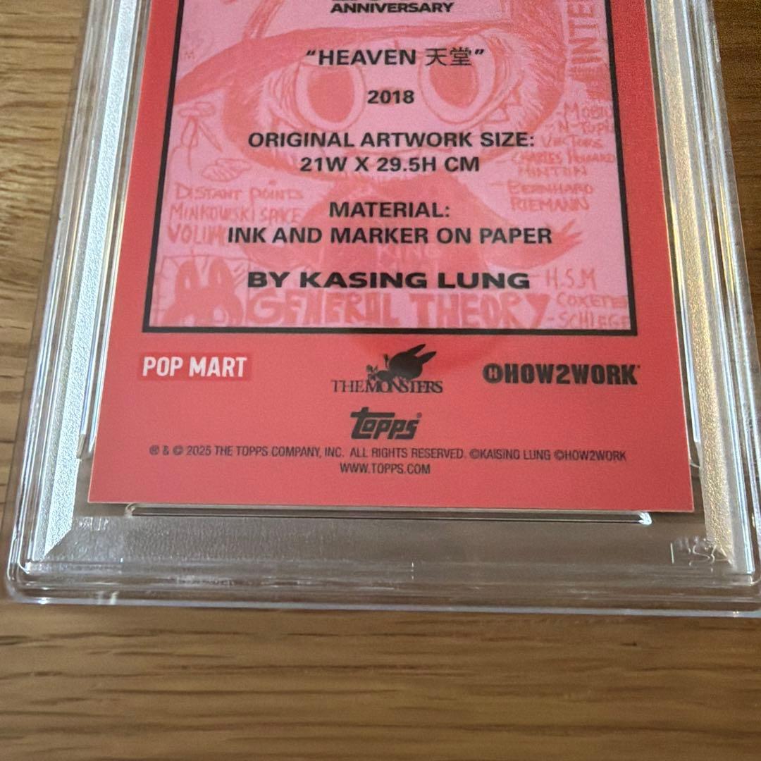 2025 Topps Labubu #1 Heaven 10周年記念 PSA9