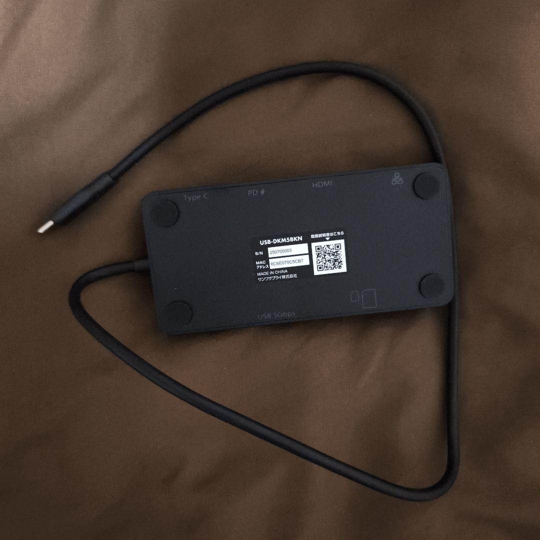 【美品】サンワサプライ USB Type-Cドッキングステーション