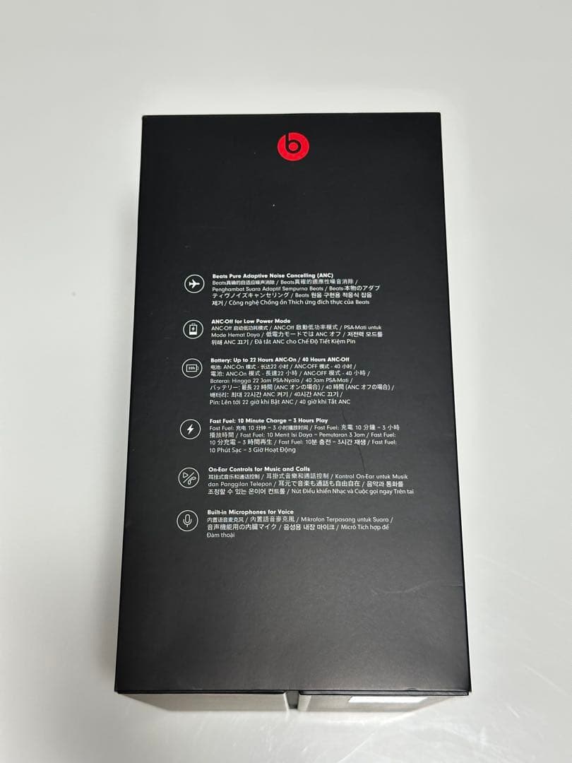 BeatsStudio3Wirelessワイヤレスノイズキャンセリングヘッドホン