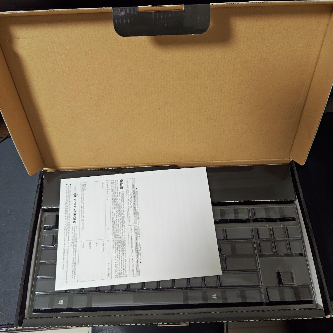 Majestouch NINJA Tenkeyless キーボード 本体