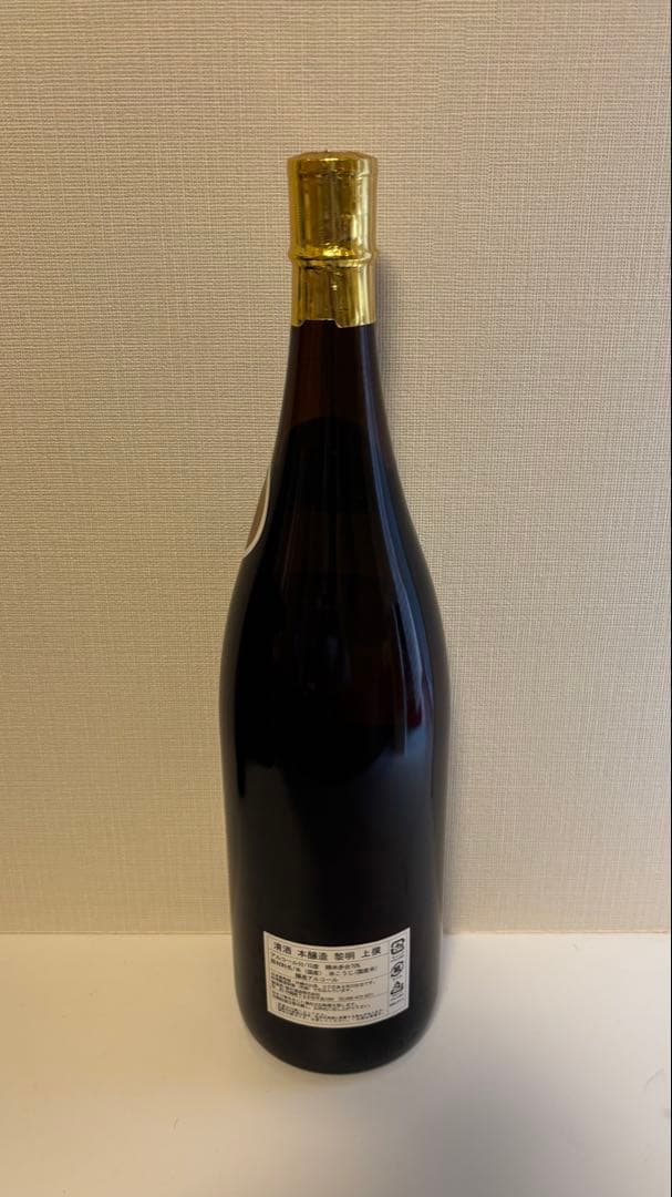 沖縄の日本酒「黎明」15度 1800ml 泰石酒造 (株)