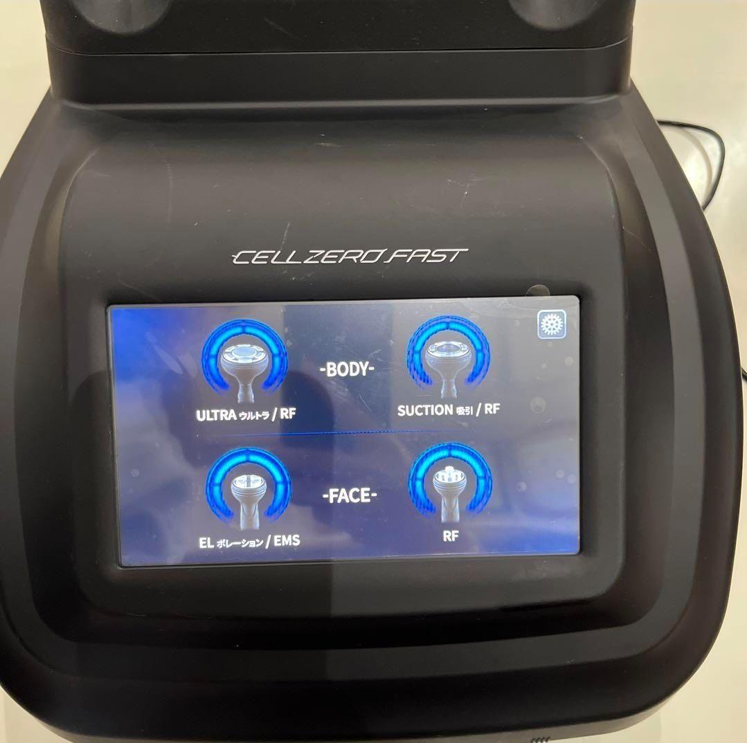 超美品　CELLZEROFAST セルゼロファスト