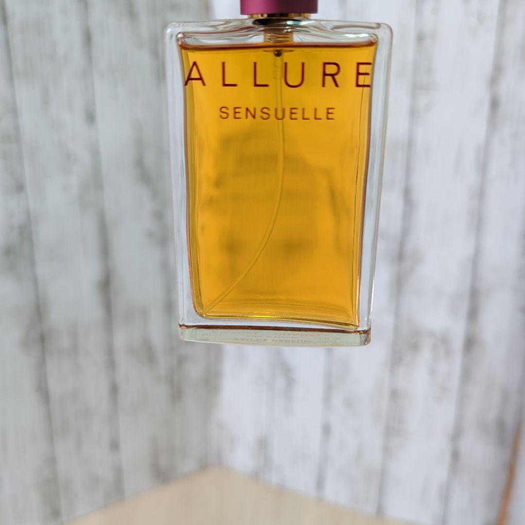 シャネル　アリュール　センシュエル　オードパルファム　EDP 50ml　残量9割