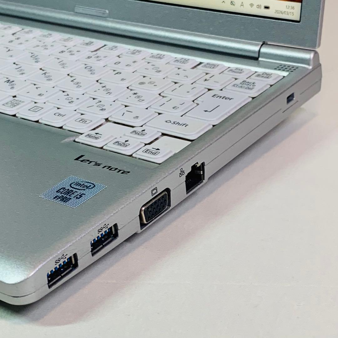 軽量✨Core i5✨10世代✨NVMe512GB✨レッツノート✨ノートパソコン