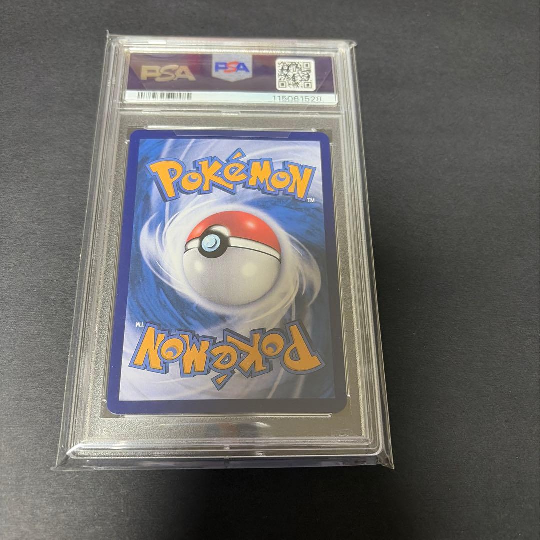 2025 POKEMON 151 #170 PIKACHU 中国語 PSA 10