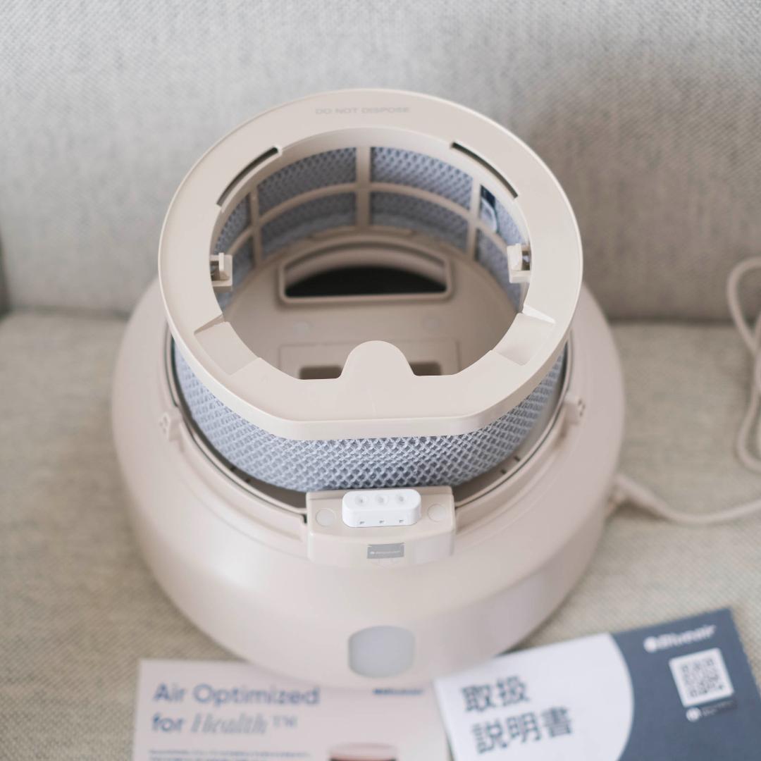Blueair 気化式加湿器 DreamWell Humidifier H38i