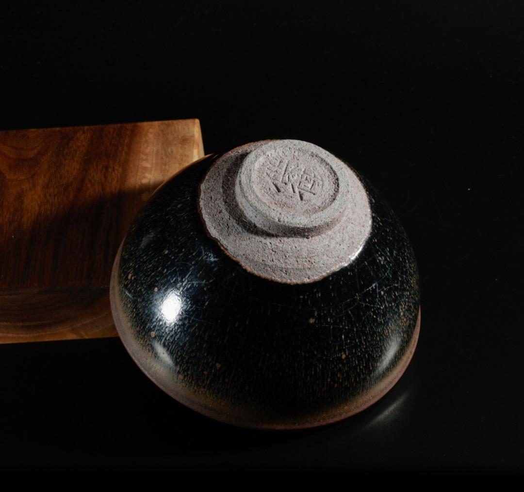 中古 建窯 兎毫天目茶碗 供御款 建盞 茶道具 コレクションCL0001