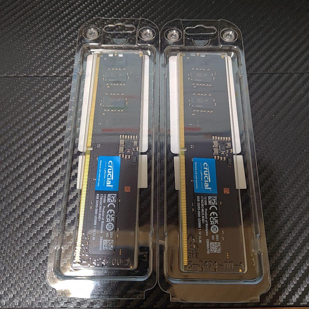 Crucial DDR5-5600 8GB UDIMM メモリー 2枚セット