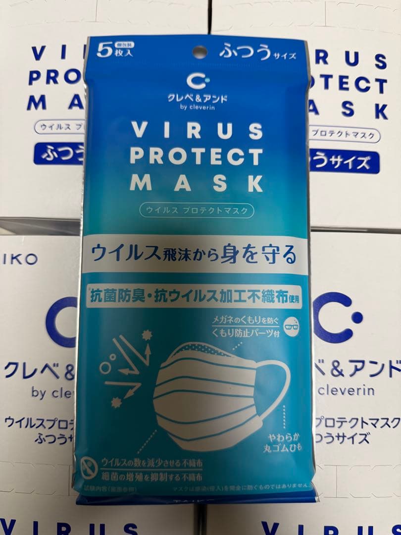 ウィルスプロテクトマスク　クレベリンマスク