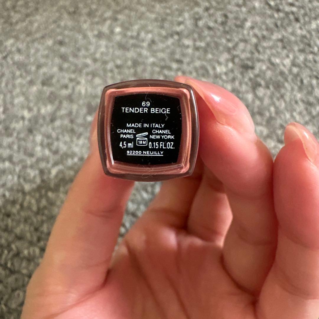 CHANEL リップグロス 69 テンダーベージュ 4.5ml