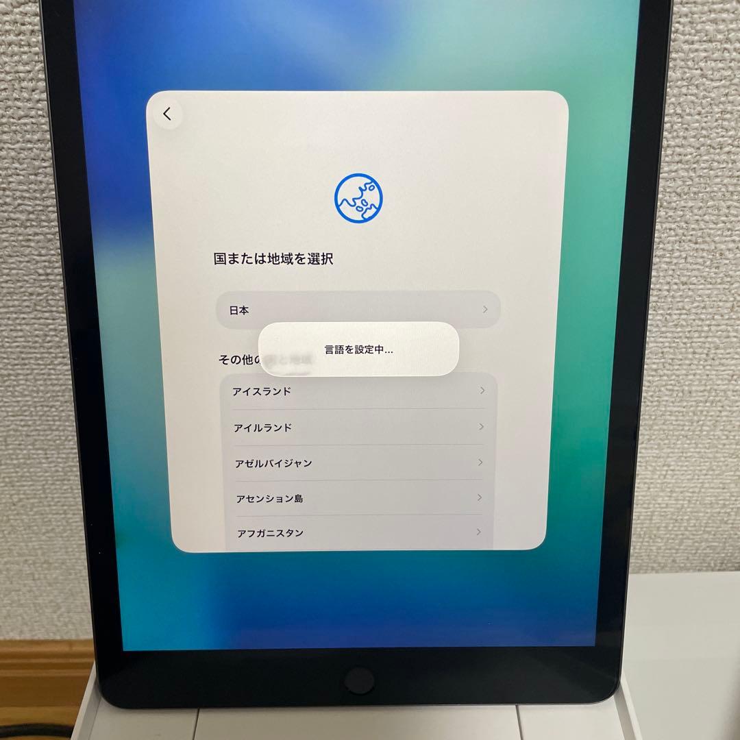 iPad本体 多言語対応 日本