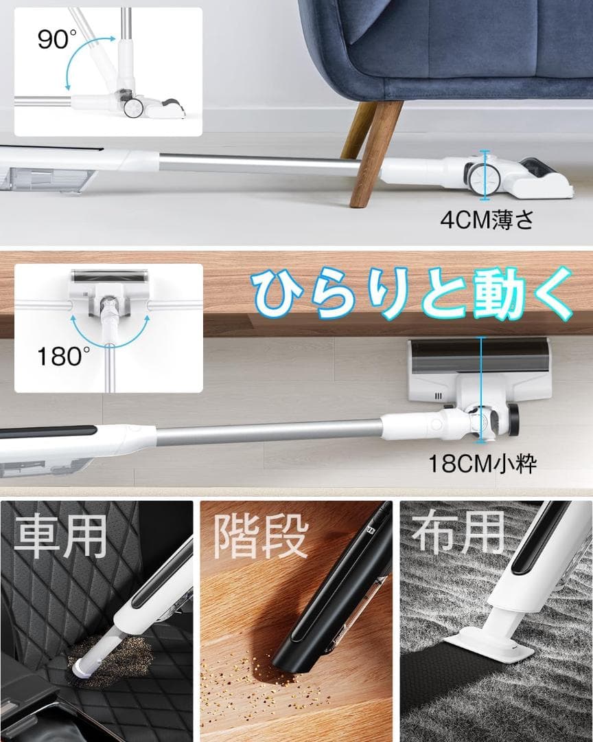 中古美品　強力スティッククリーナー本体 55000Pa　　コードレス　掃除機