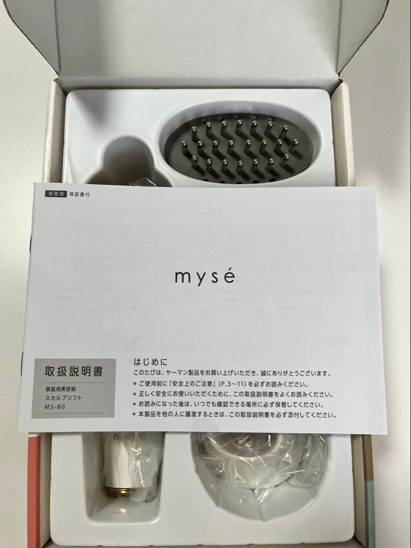 mysé 美顔器 スカルプリフトプラス