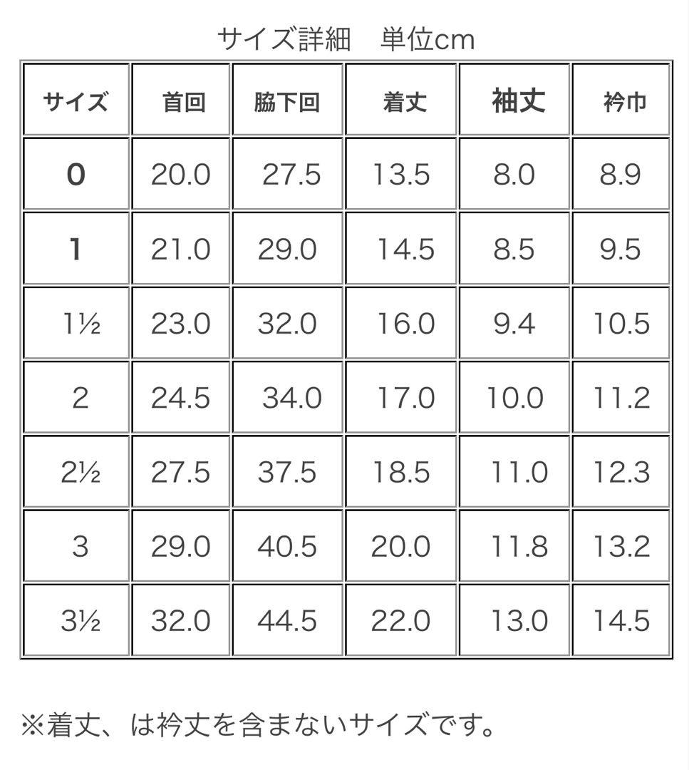 アトリエgg ロリポップキャンディータートル　2ハーフ