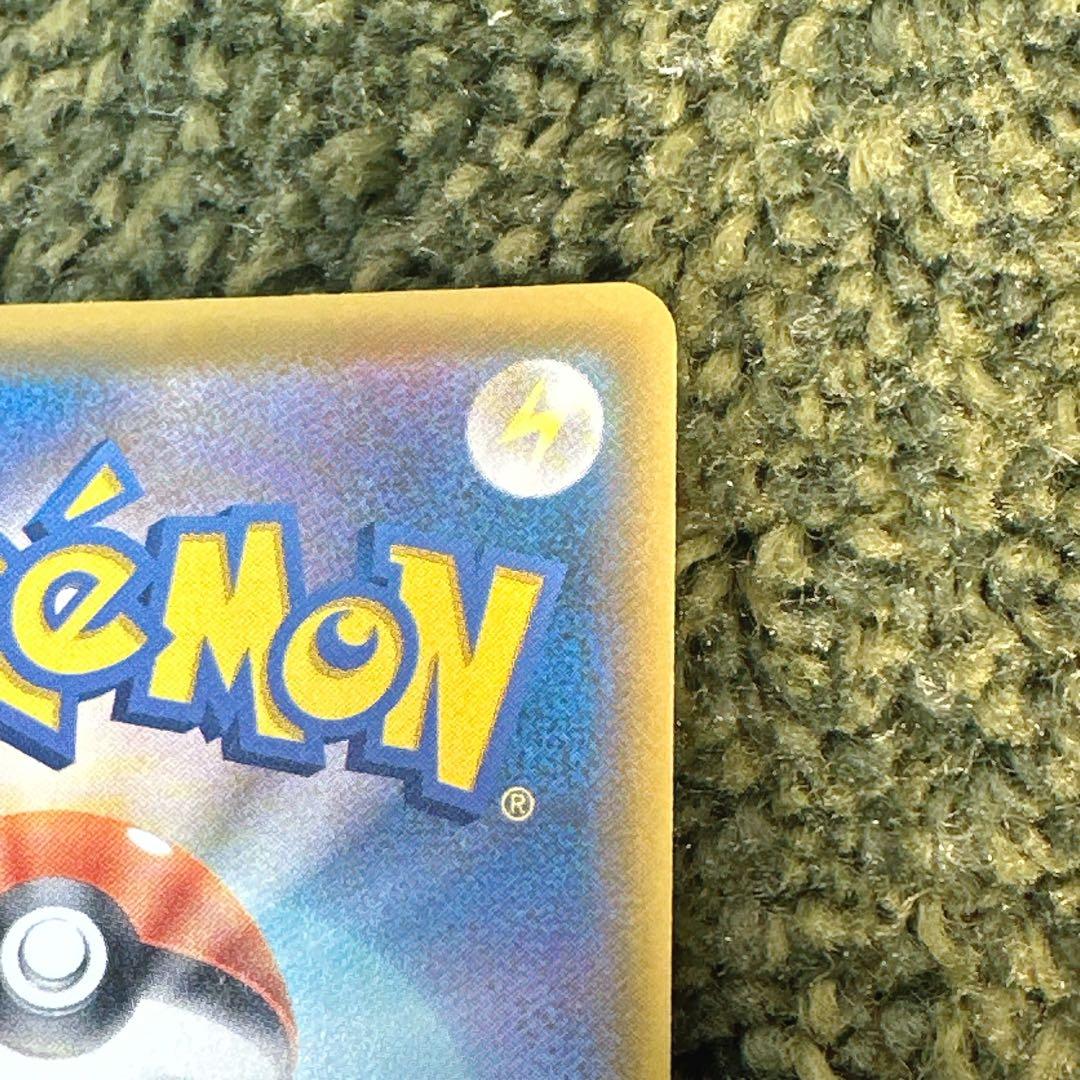 【UR・色違い】ミュウ 25th ポケモンカード 030/028 s8a