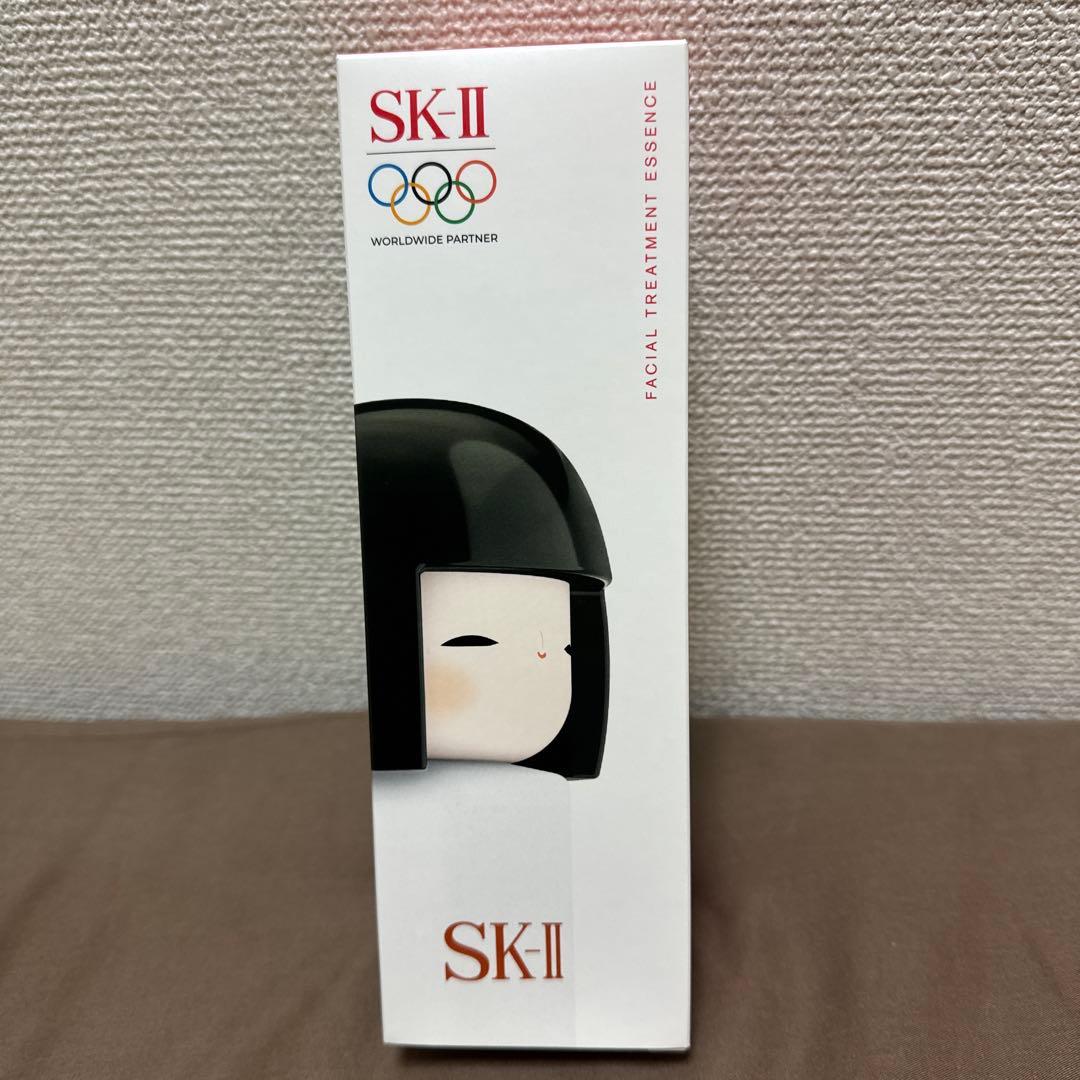【新品】SK-Ⅱ フェイシャルトリートメントエッセンス 230ml 限定ver