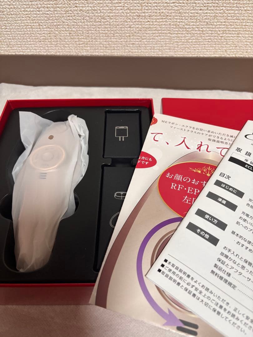 新品　未使用　IKKO美顔器　MEラボンエクラ