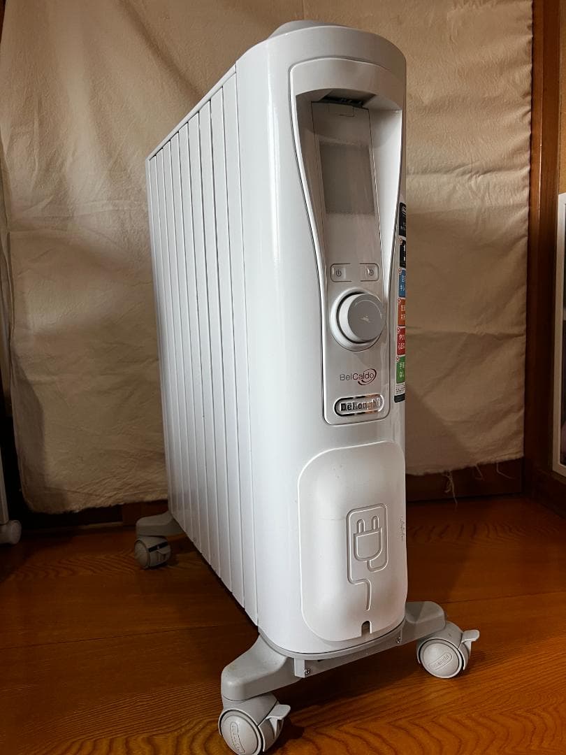 ＜24H以内に発送＞デロンギ オイルヒーター ベルカルド RHJ75V0915