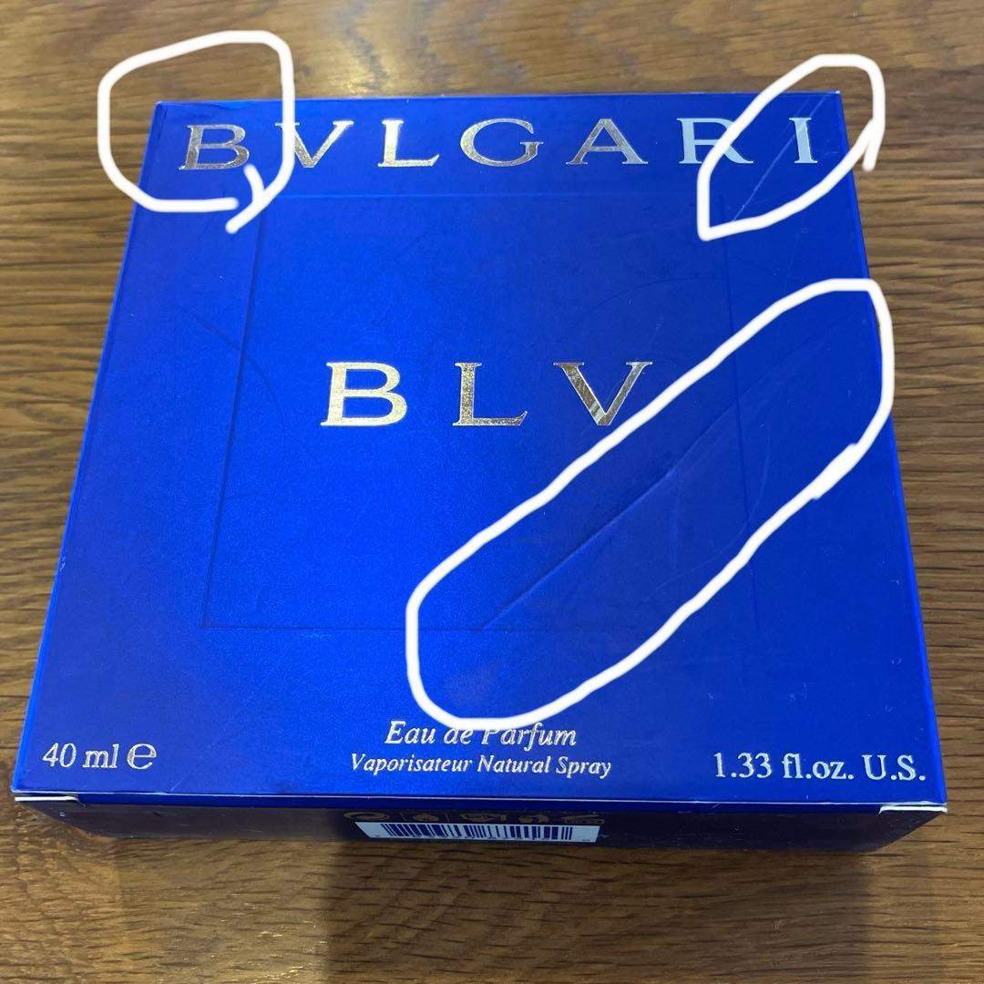 ブルガリ ブルー オードパルファム 香水 40ml BVLGARI