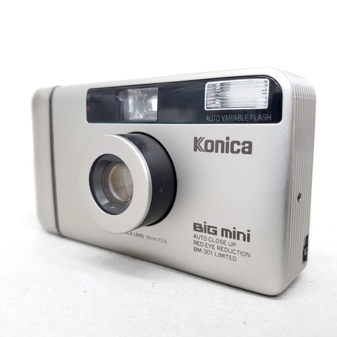 フィルムカメラ KONICA BIG mini BM-301 G0309-268-9p