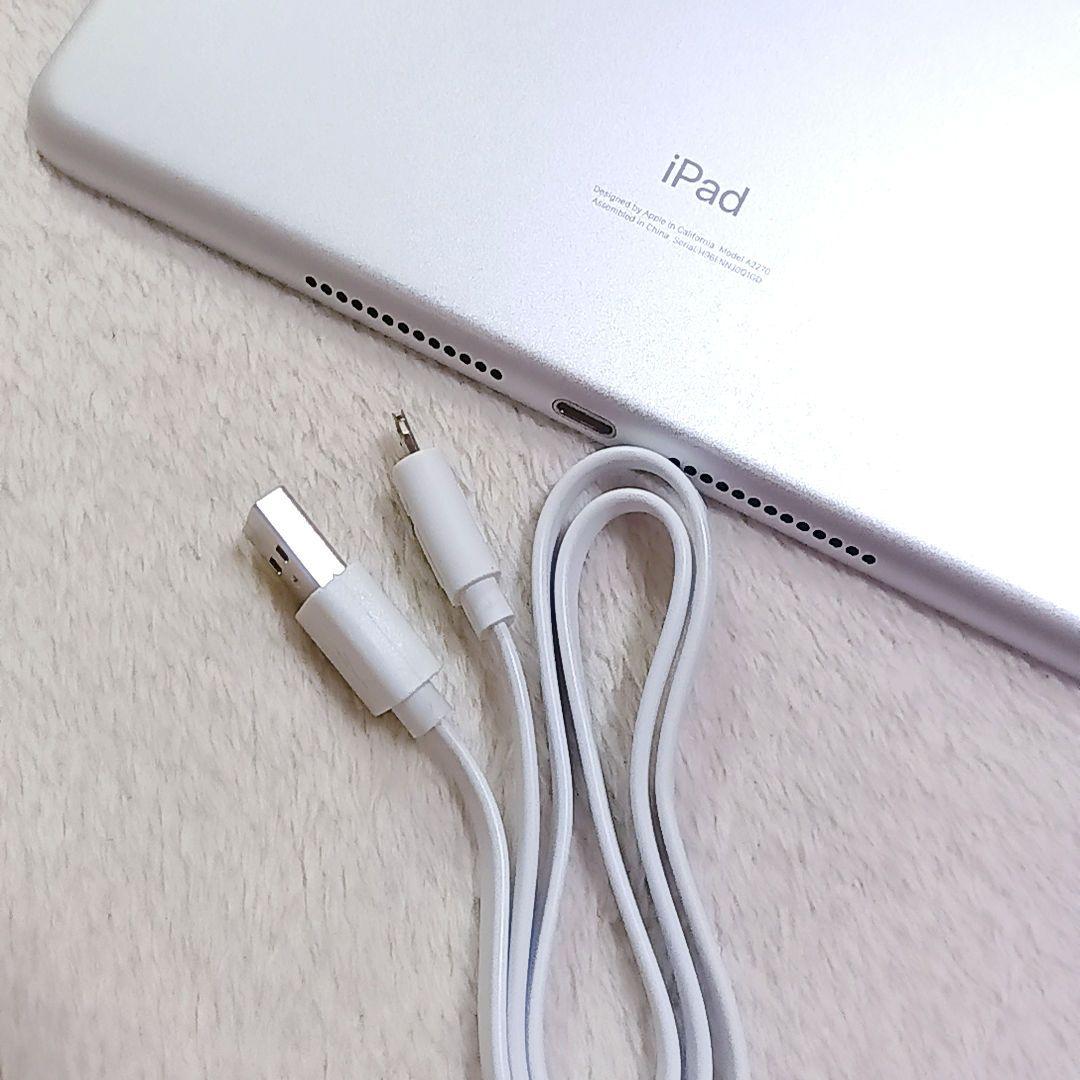 iPad 第8世代 32GB Wi-Fiモデル A2270