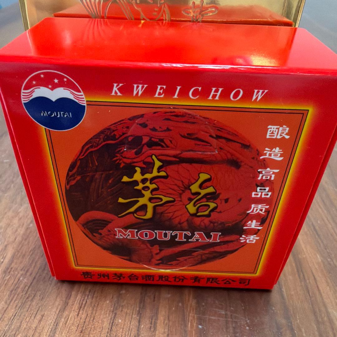 Kweichow Moutai 500ml 中国酒　新品未開封