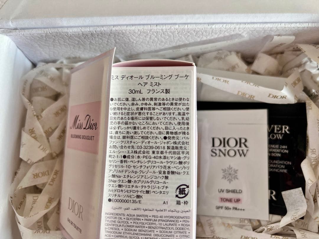 【Dior/ミスディオール】新品 ブルーミングブーケヘアミスト