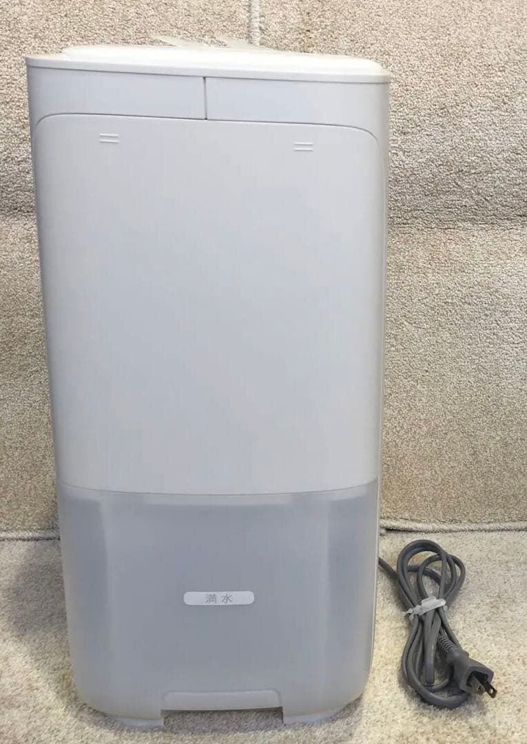 SHARP 加熱気化式加湿機　HV-L75E8-W