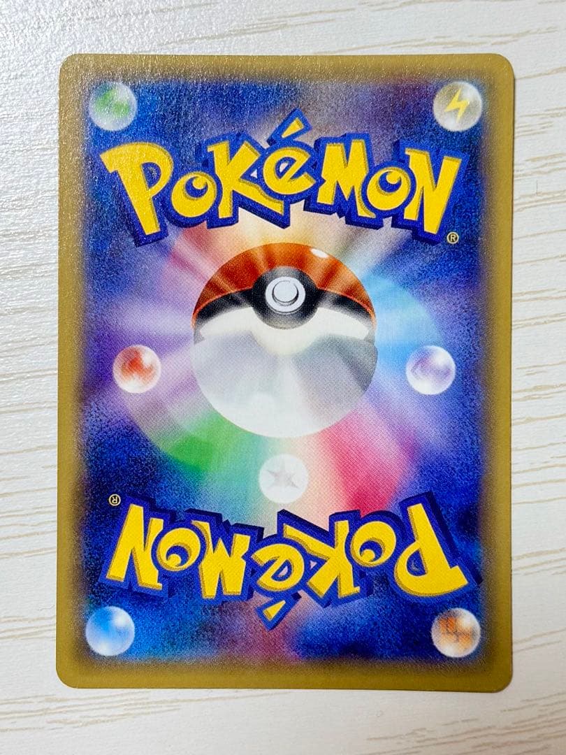 【バラ売り可】MラグラージEX ポケモンカード レックウザメガバトル プロモ
