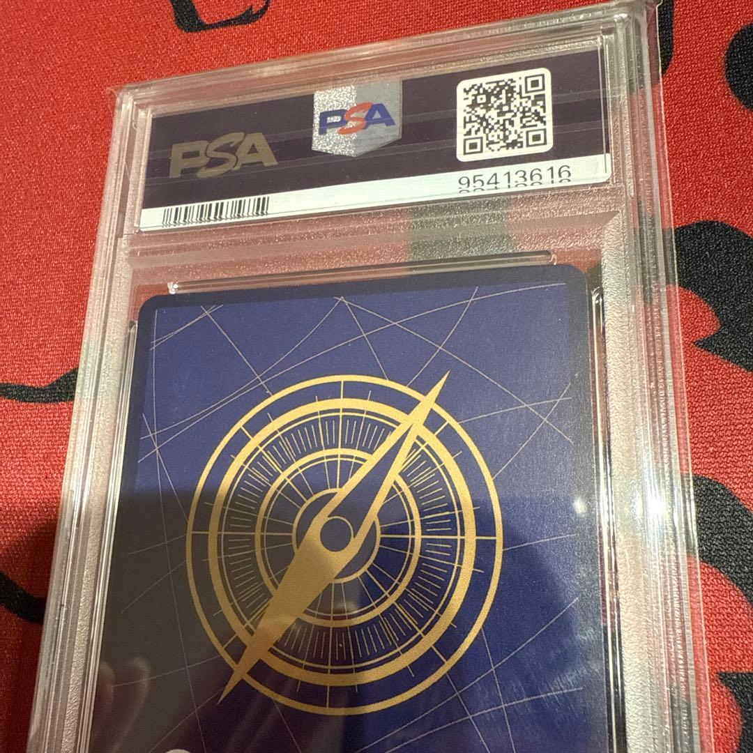 シャーロット・プリン R パラレル OP08-067 PSA10 1枚