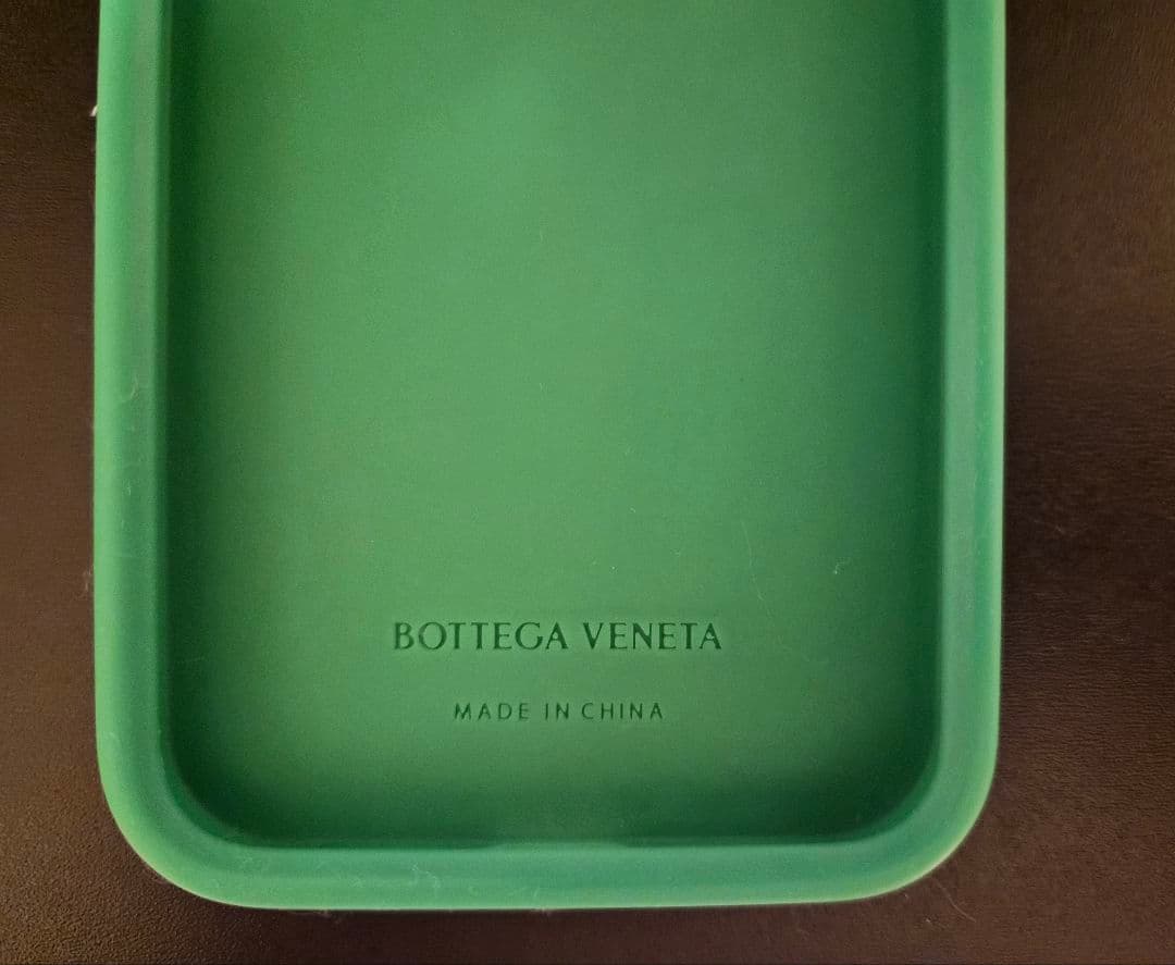 BOTTEGA VENETA グリーン iPhone13Pro