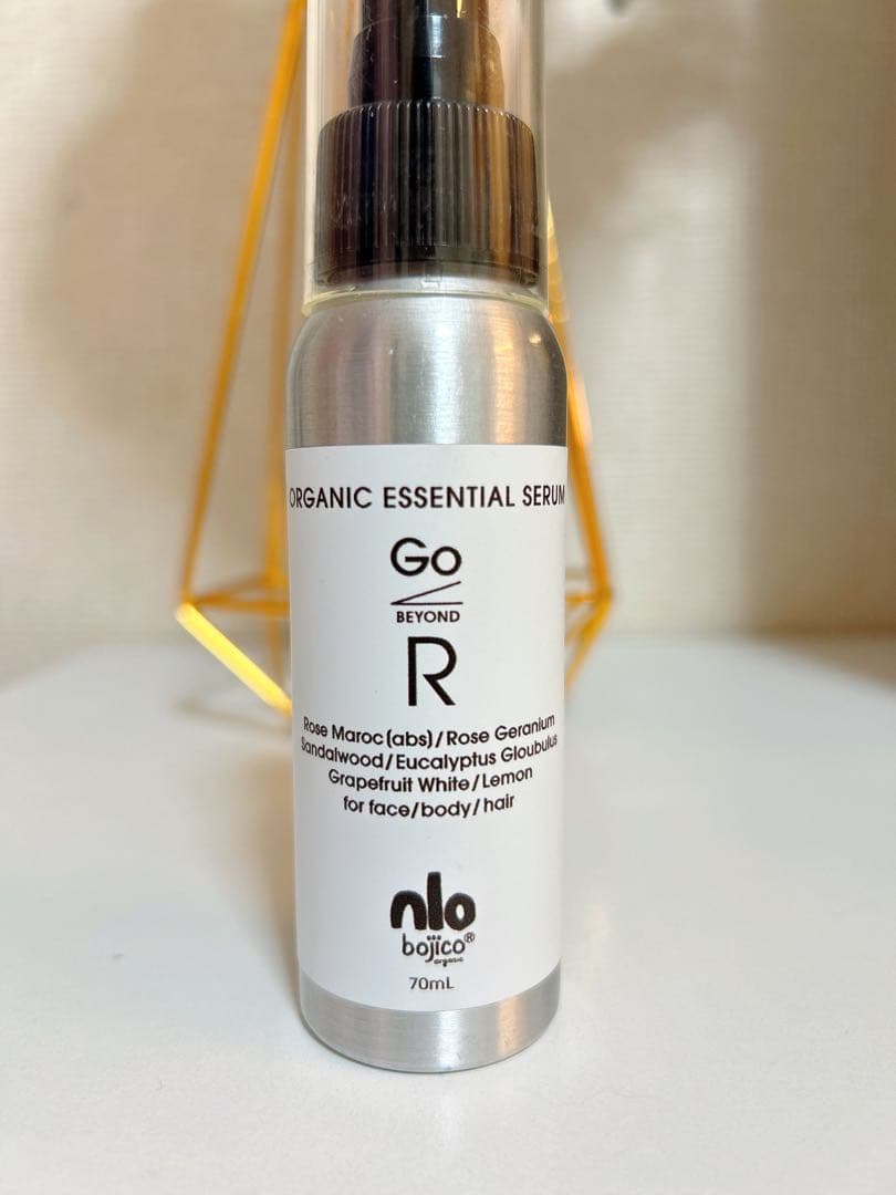 bojico Go beyond R、Yヘアオイル 70mL 2本セット