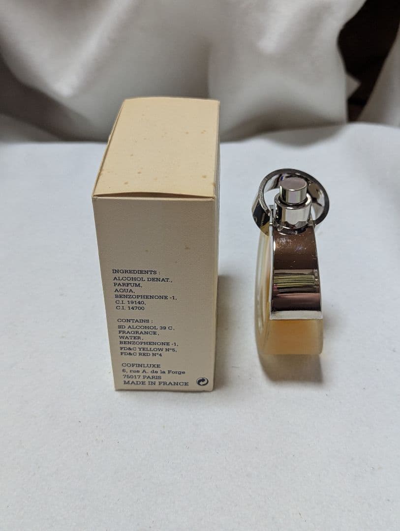 廃盤希少ショーメオーデトワレ50ml