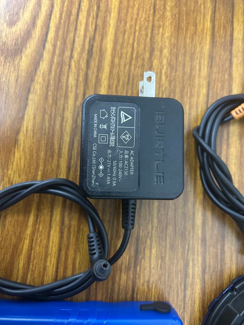 Burtle Airscraft 17v ファン　バッテリー2個セット　充電器