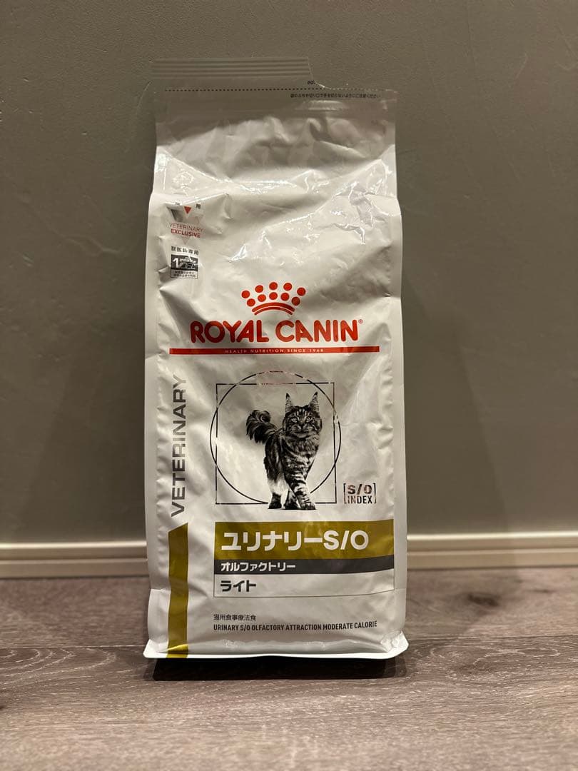 ロイヤルカナン ユリナリーS/O オルファクトリー 猫用 2kg 1袋