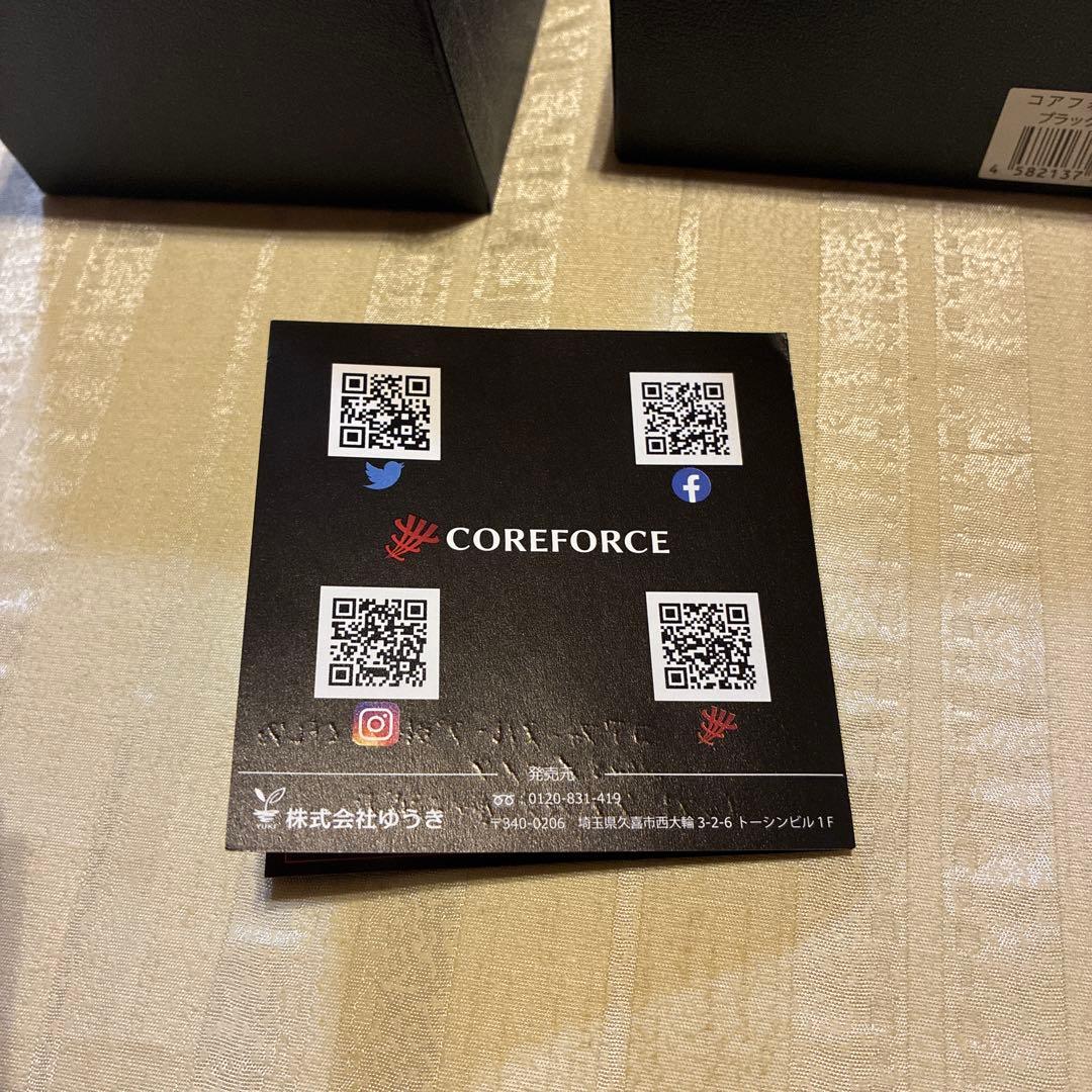 コアフォースループ Coreforce Loop ブラック70cm