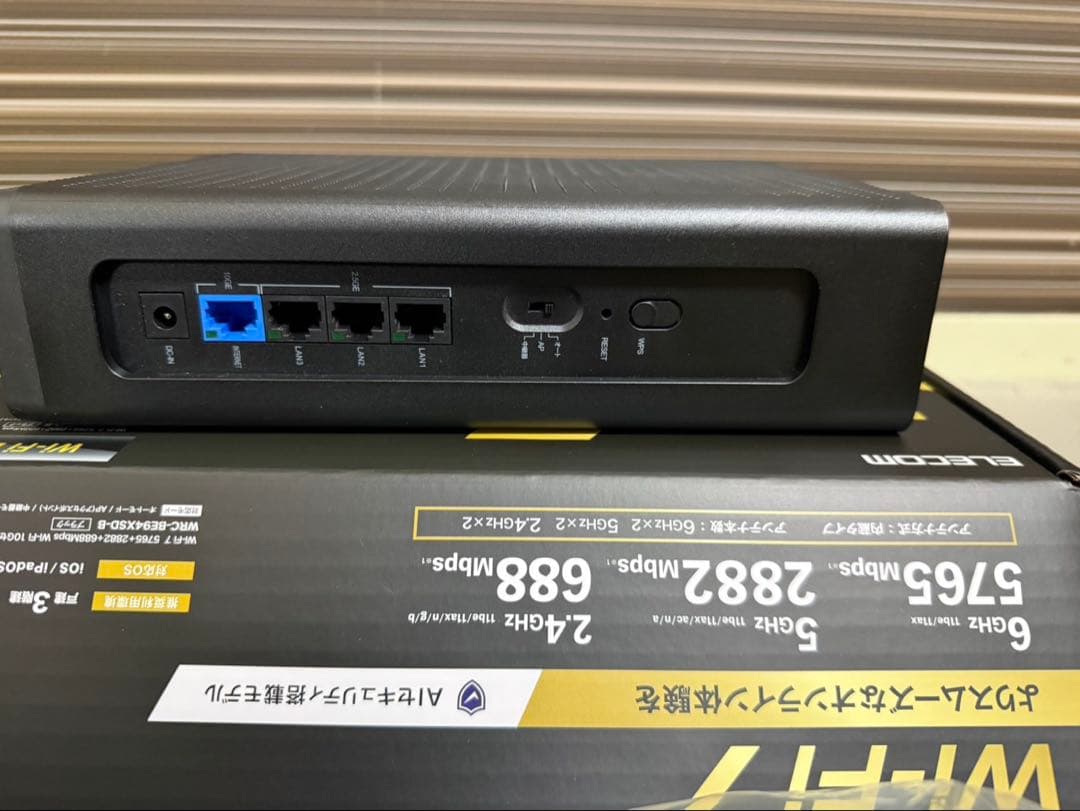 Wi-Fi7 10Gbpsルーター ELECOM WRC-BE94XSD-B