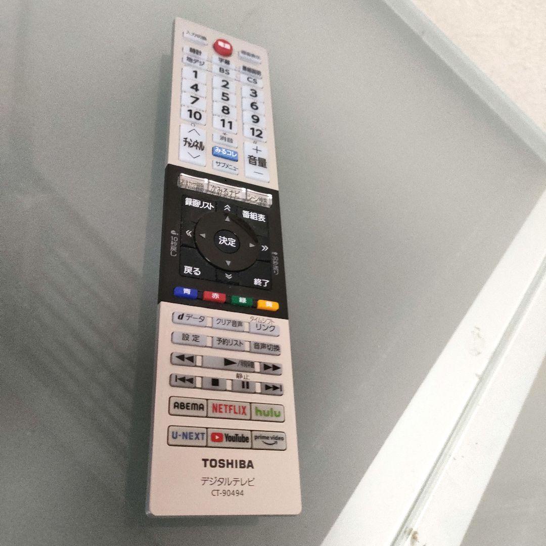 ❶TOSHIBA[2023年製品]32V34