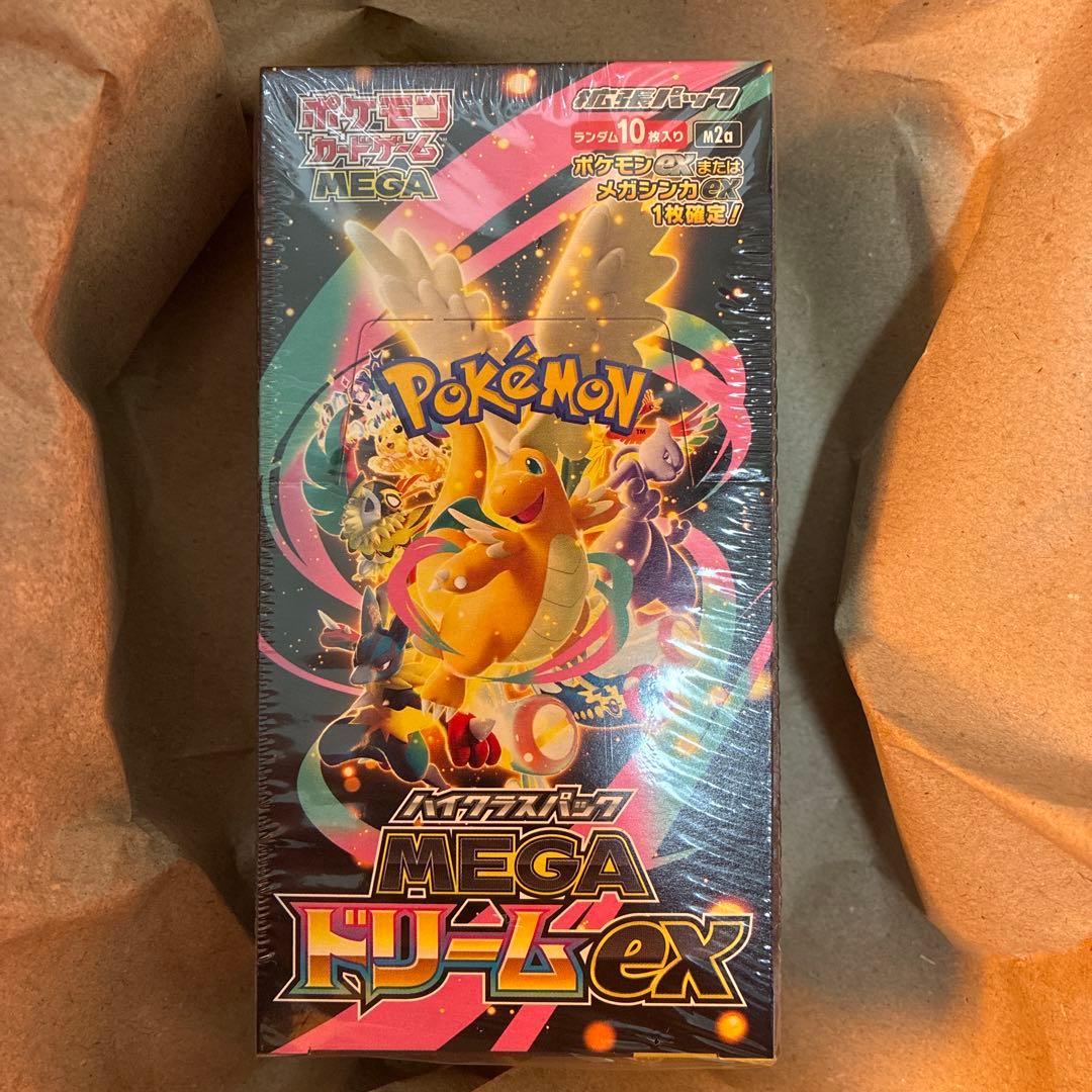 ポケモンカード MEGA ハイクラスパック ドリーム exBOX シュリンク付き